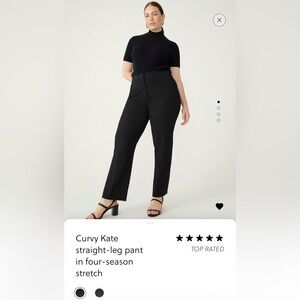 J.crew curvy Kate straight leg in four season stretch